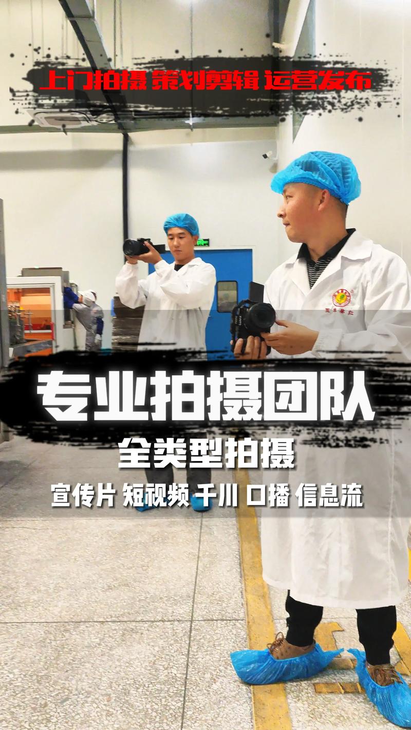 品牌策划：企业品牌的灵魂守护者