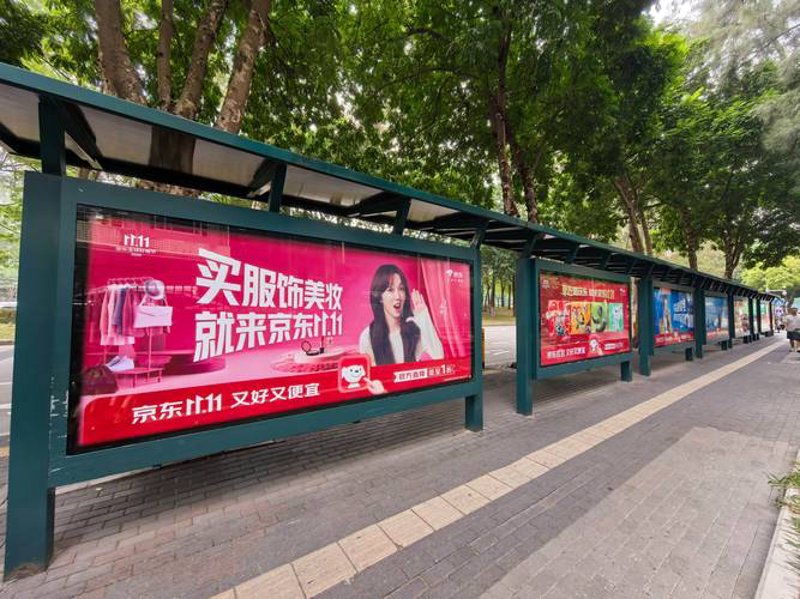 上海广告行业的光影变幻